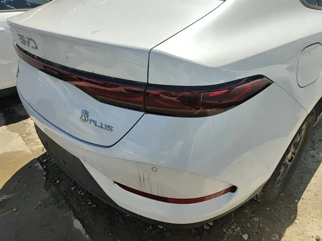 BYD Qin PLUS 2026 2026 DM-i Smart Edition 128KM Progressive
