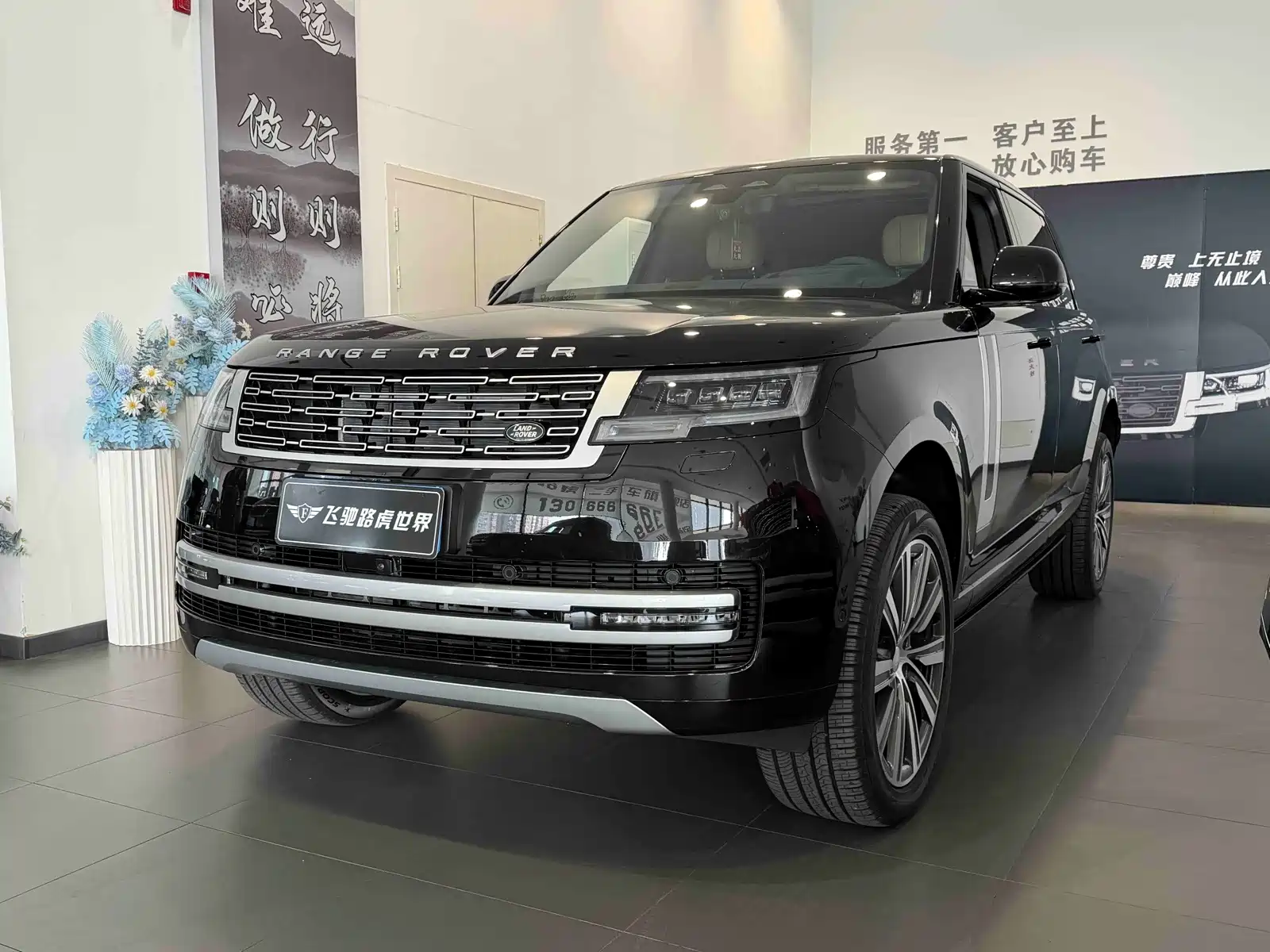 Фото 1 - Land Rover Range Rover