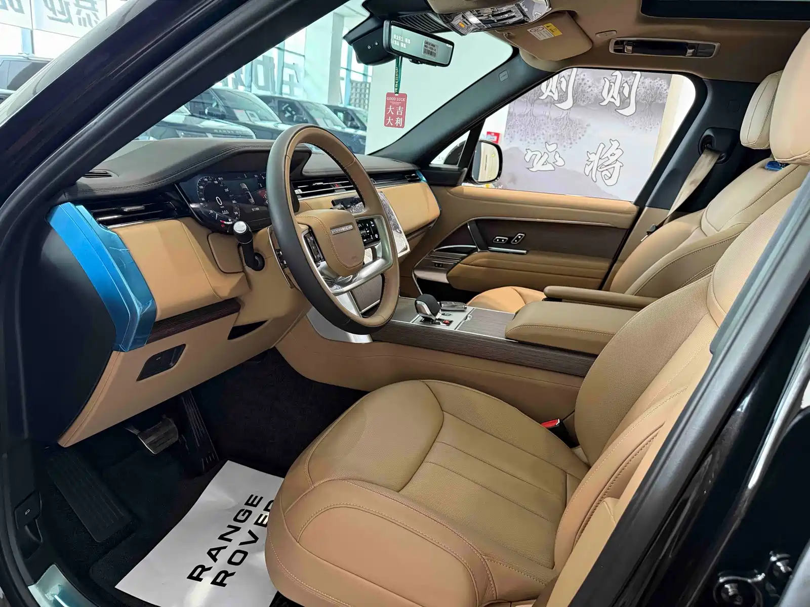 Фото 7 - Land Rover Range Rover