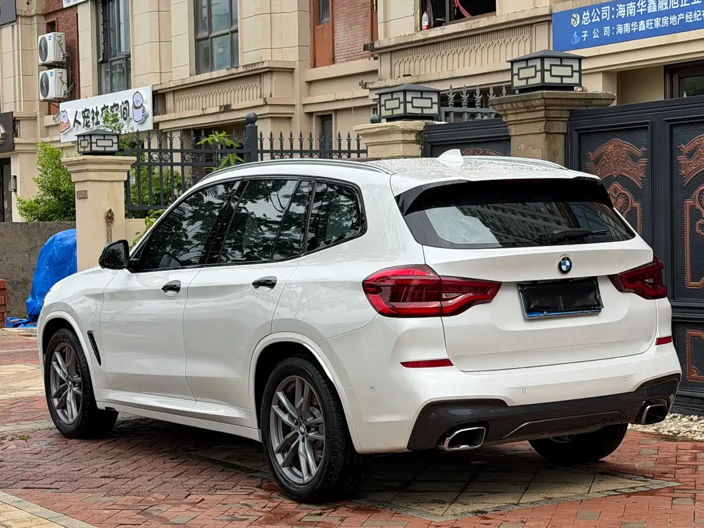 BMW X3 2019 xDrive28i M Sport Package фото 9