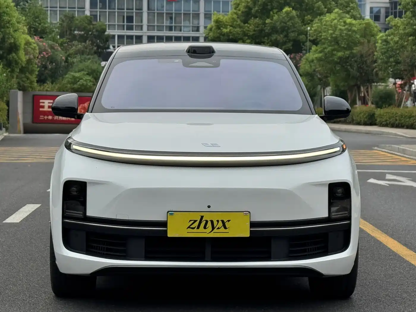 Li Auto L9 2022 2022 Max