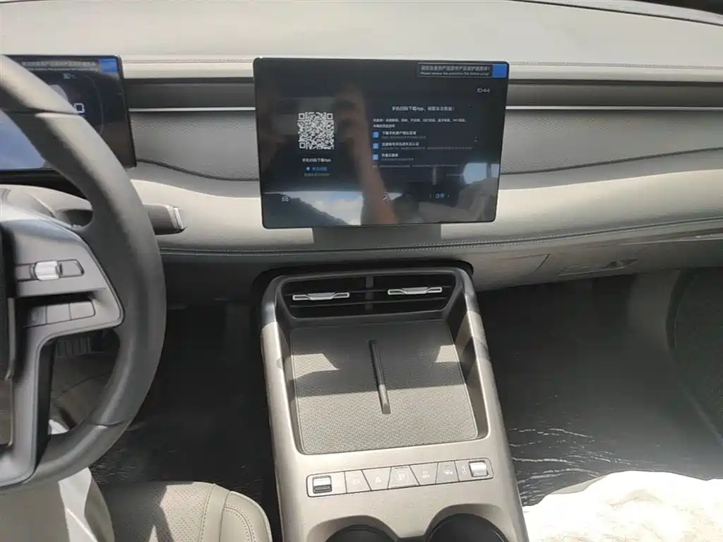 BYD Qin PLUS 2026 2026 DM-i Smart Edition 128KM Progressive