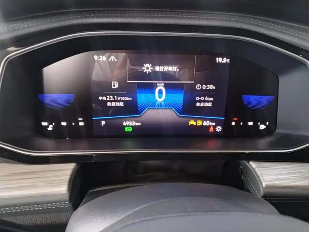 Volkswagen Sagitar 2025 2025 Model Second Facelift 300TSI DSG Transcend Edition