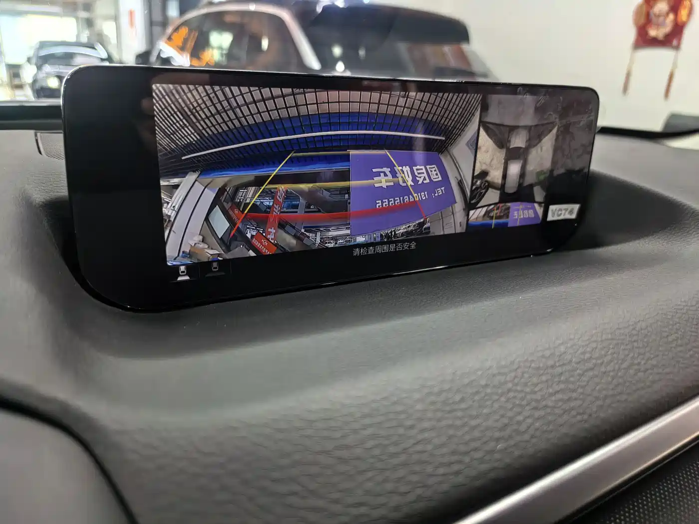 MAZDA CX-50 LINE ALSO