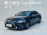 Фото 15 - Lexus ES