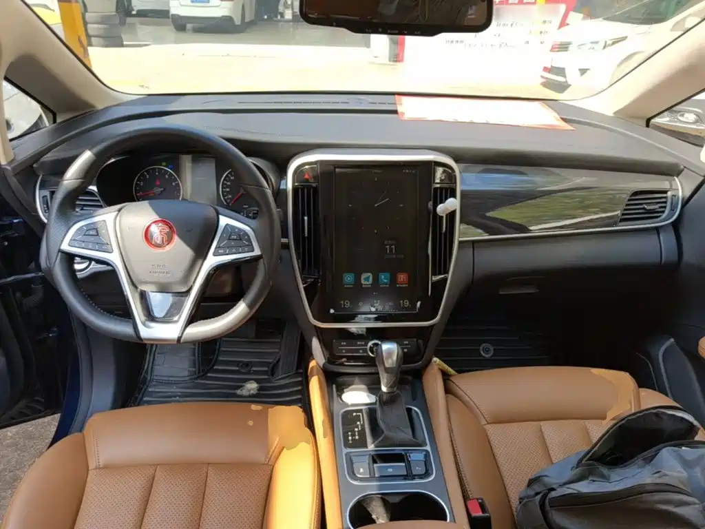 Photo 10 - BYD Song MAX
