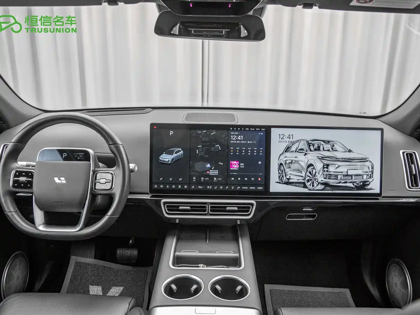 Li Auto L7 2023 2023 Air