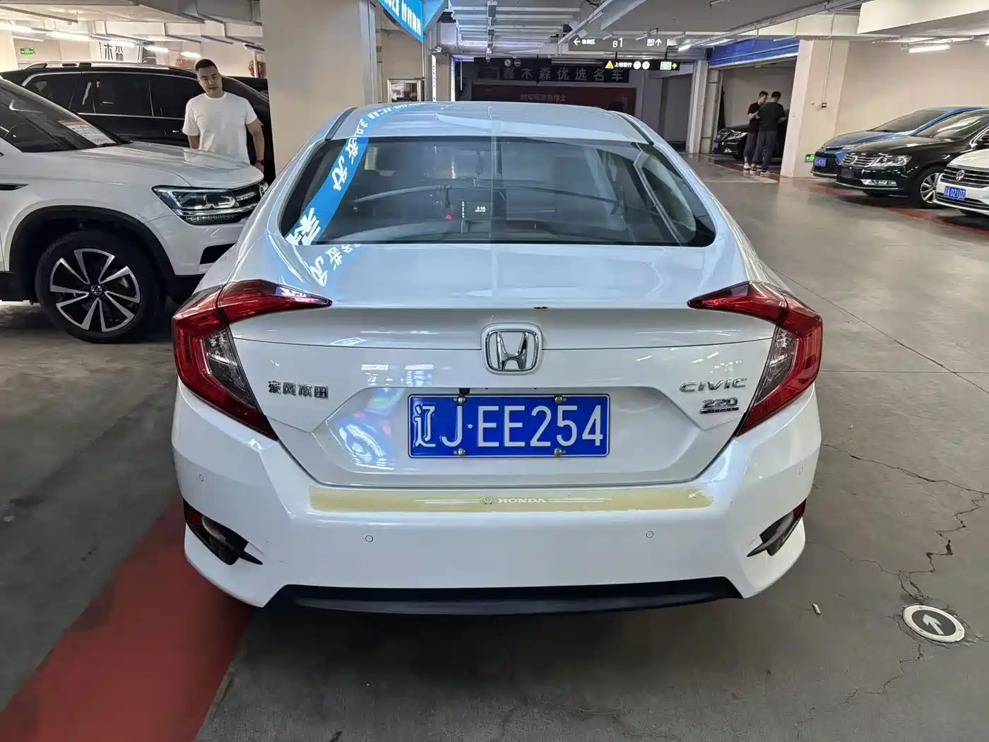 Photo 8 - Honda Civic