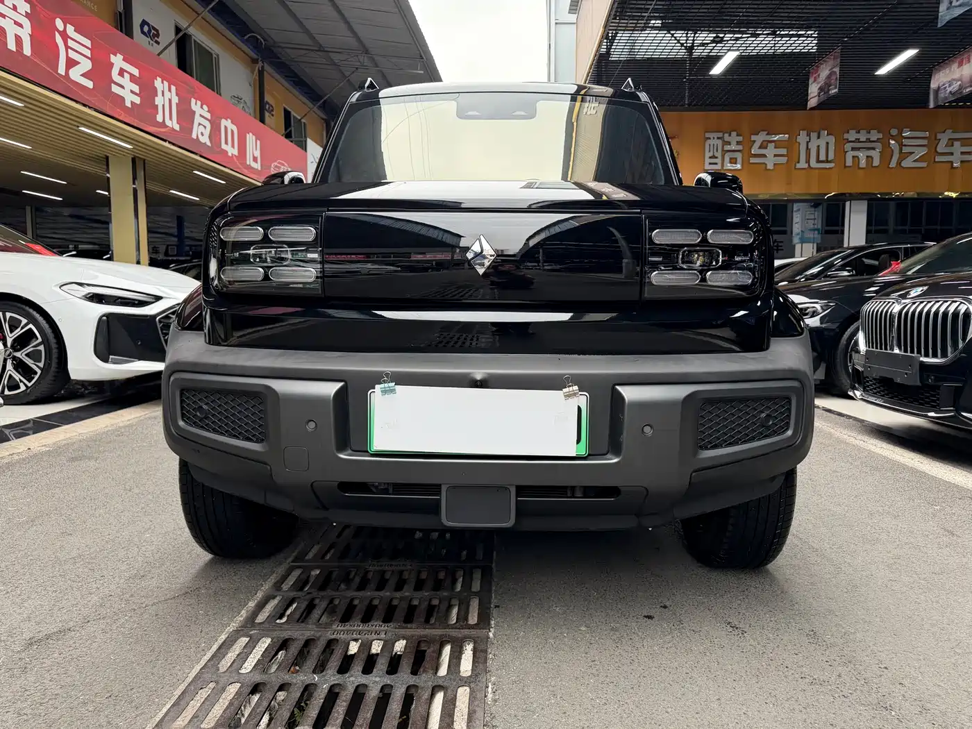 Baojun Yueye 2023 2023 Intelligent Premium Edition