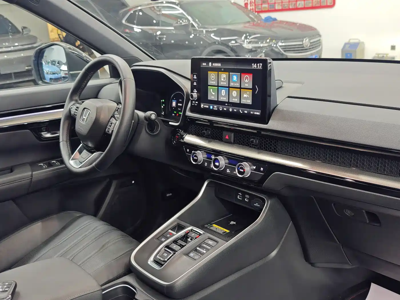 Honda Breeze New Energy 2023 2023 e:PHEV Supreme Edition