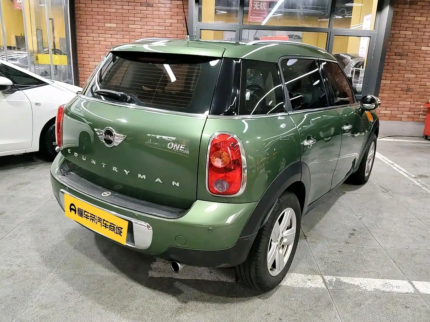 Photo 4 - MINI COUNTRYMAN