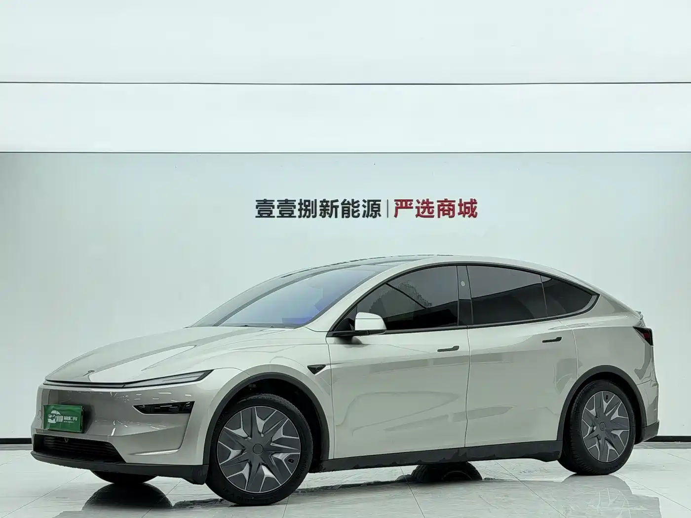 Tesla Model Y L 2025 2025 Facelift Long Range AWD