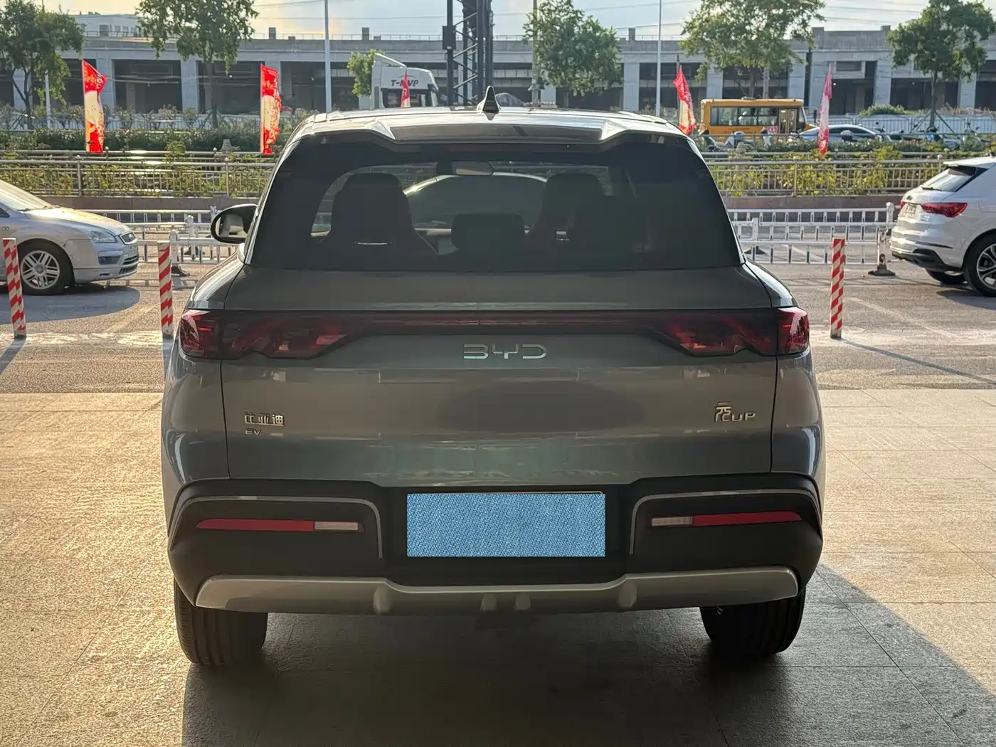 2026 BYD Yuan UP