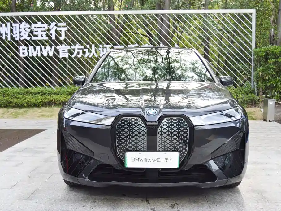 BMW iX 2023 2022 xDrive40