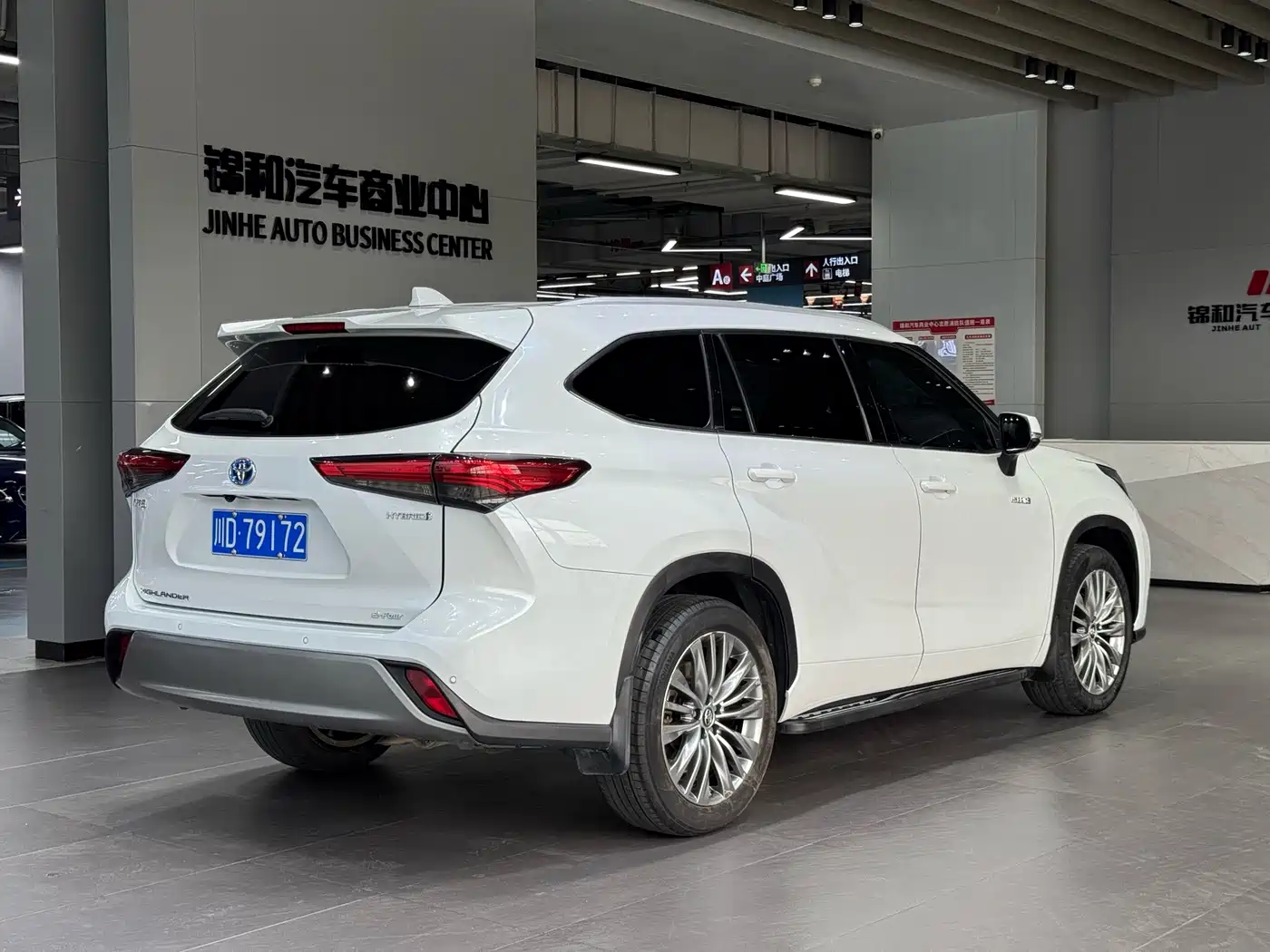 Фото 5 - Toyota Highlander