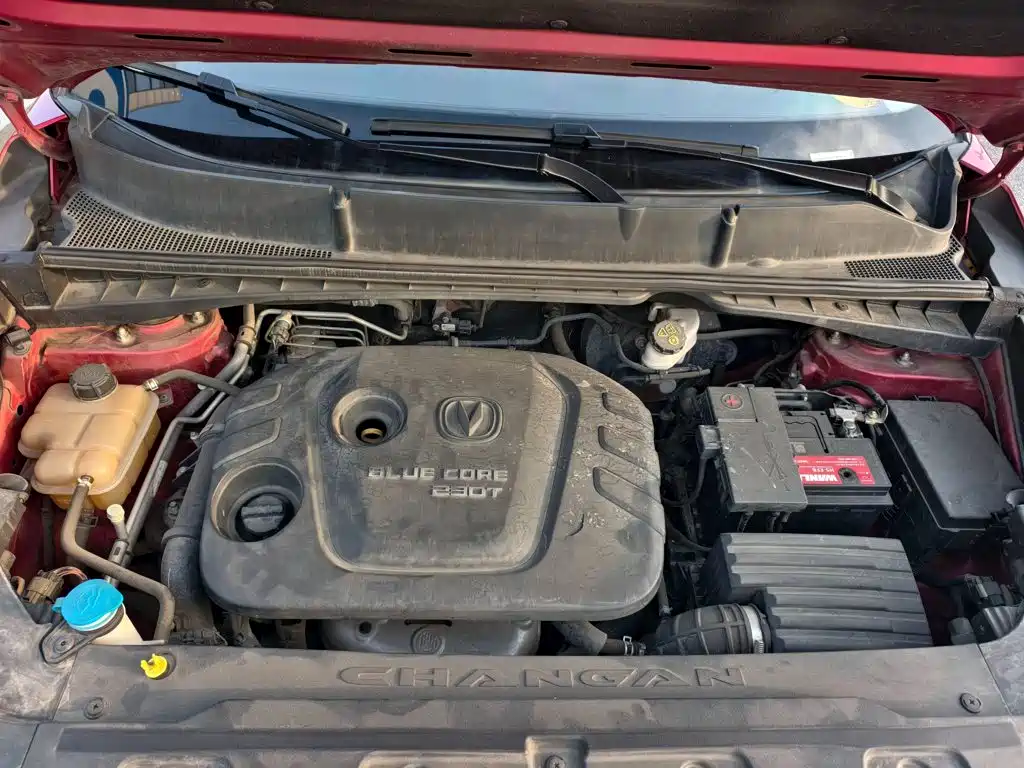 Photo 3 - Changan CS55