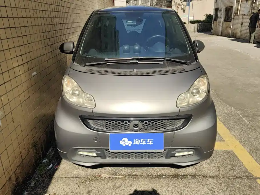 Photo 2 - smart fortwo