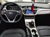 Photo 10 - Geely Emgrand GL