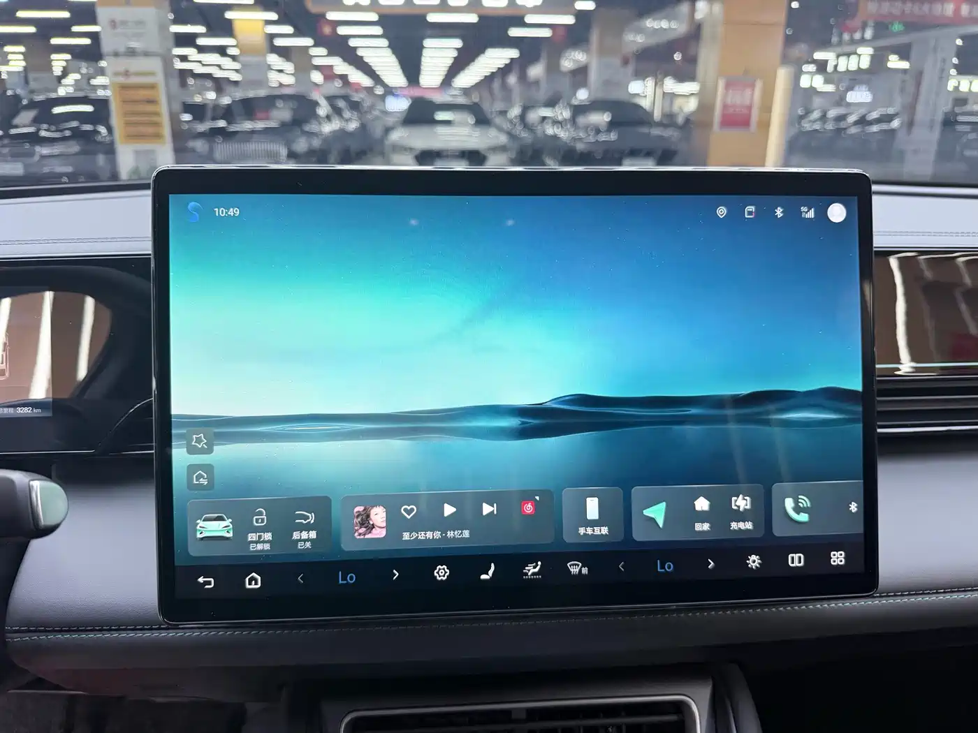 BYD Qin L 2026 2025 EV 545KM Cloud Chariot Edition