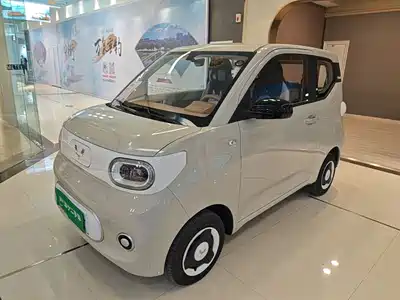 Wuling Hongguang MINI EV