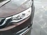 Фото 24 - Geely Vision