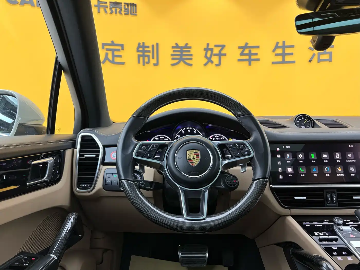 PORSCHE CAYENNE NEW ENERGY