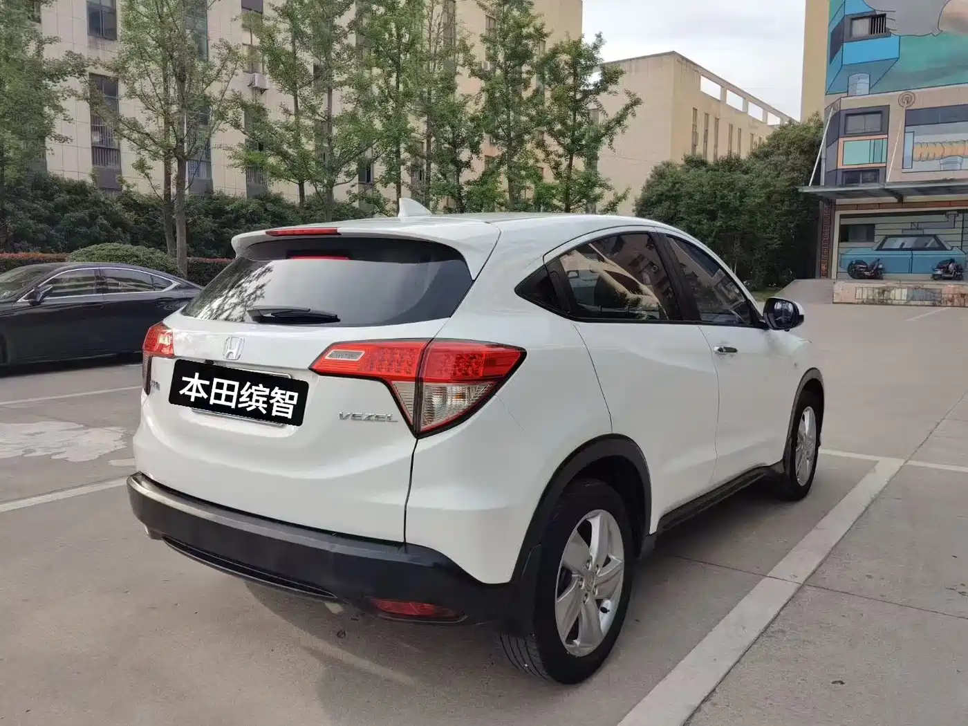 Фото 7 - Honda Vezel