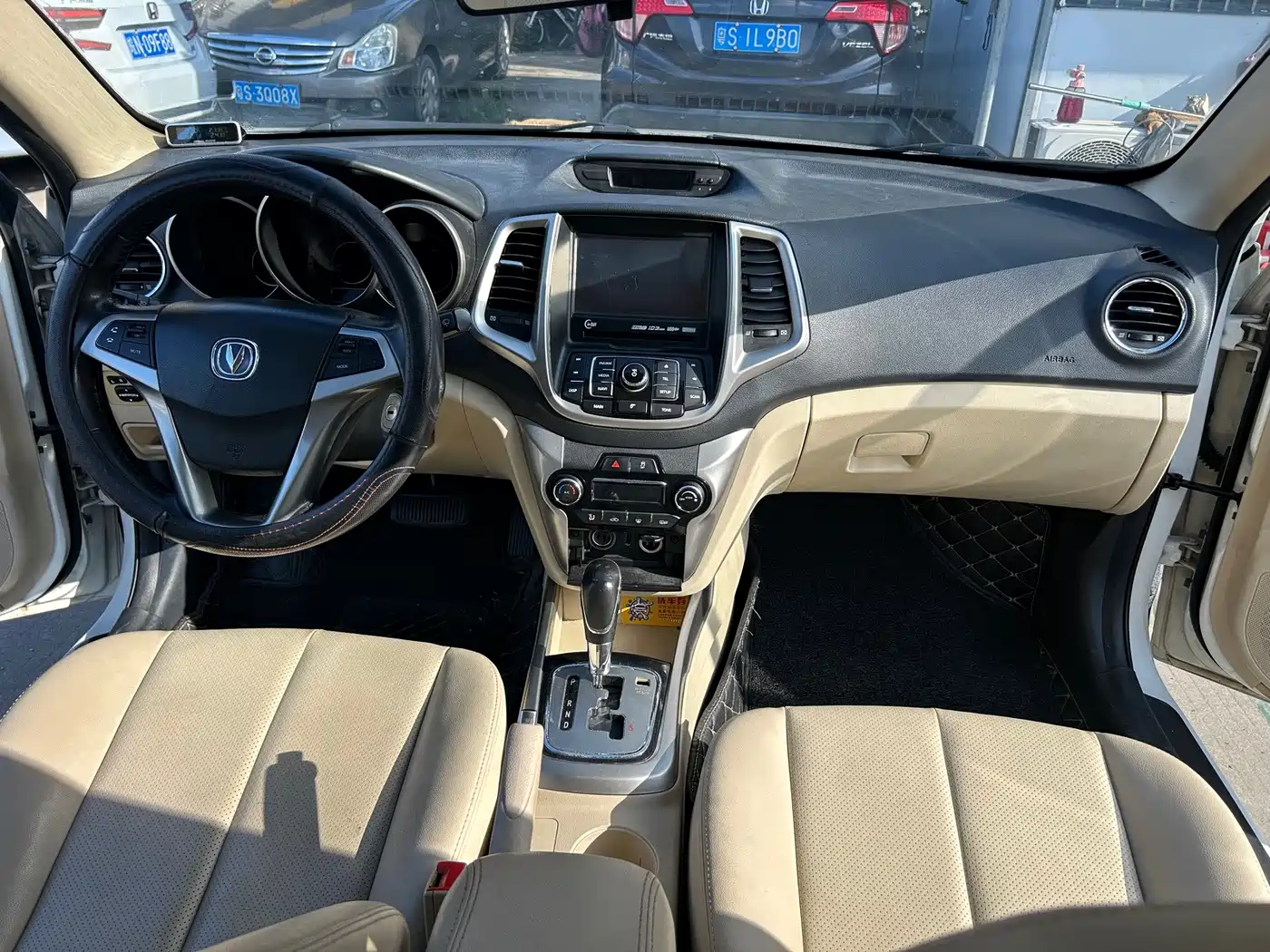 Photo 11 - Changan Eado