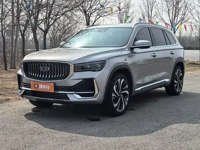 GEELY AUTOMOBILE XINGYUE L