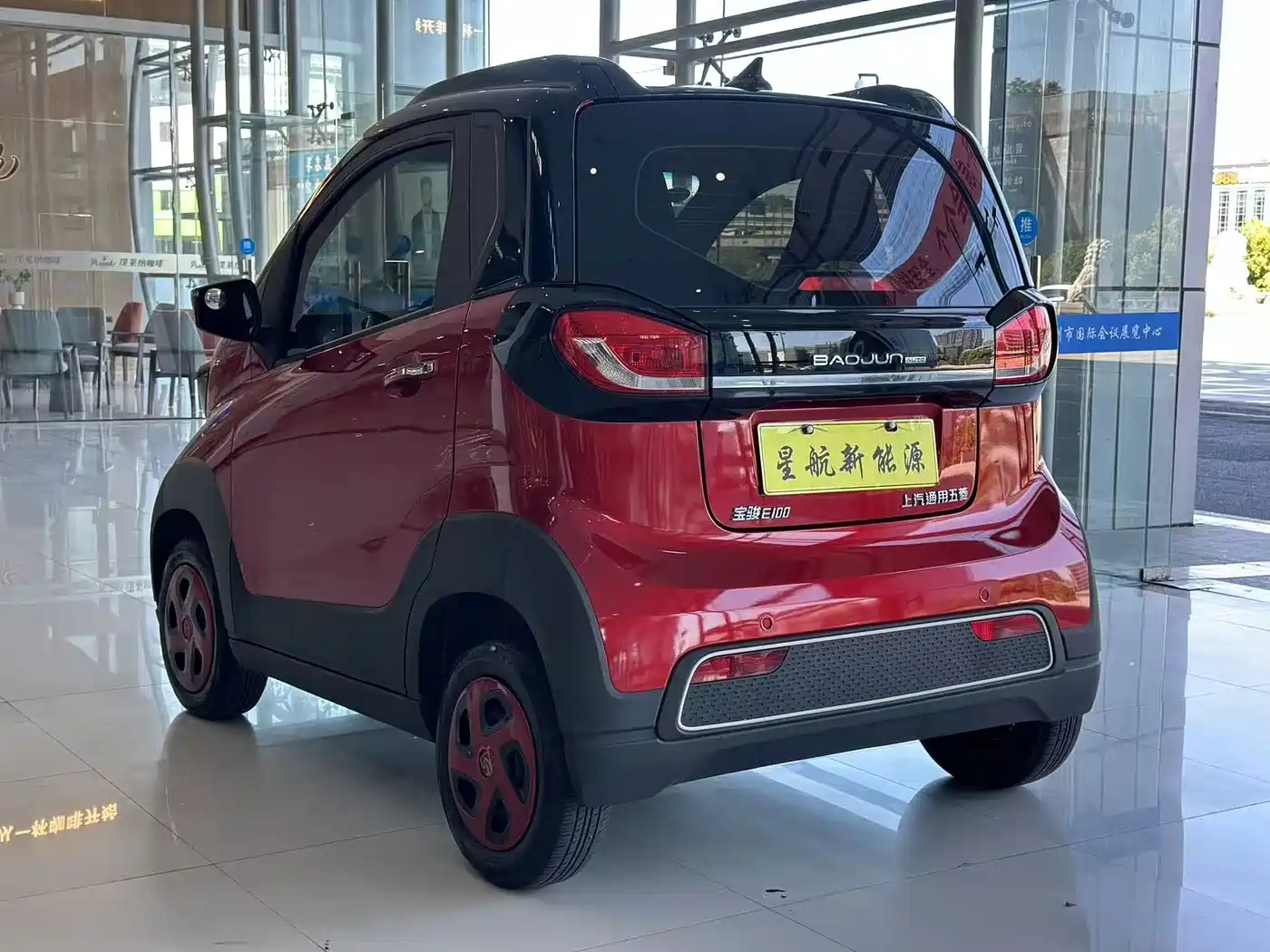 Baojun E100 2019 2019 250KM Smart Edition
