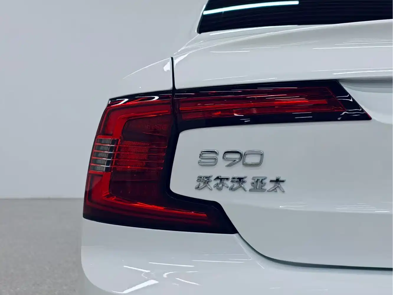 Фото 21 - Volvo S90