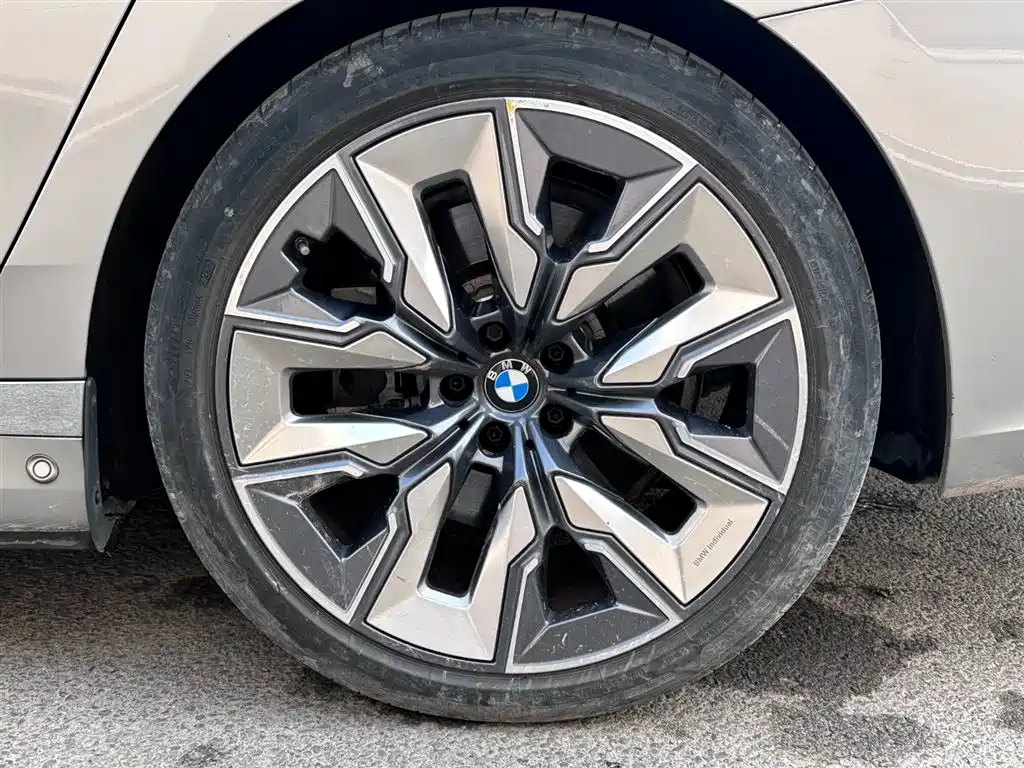 BMW i7 2025 2023 xDrive60L Luxury Package