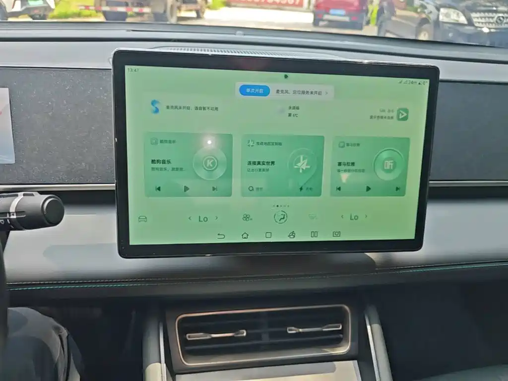 BYD Qin L 2024 2024 DM-i 80KM Superior