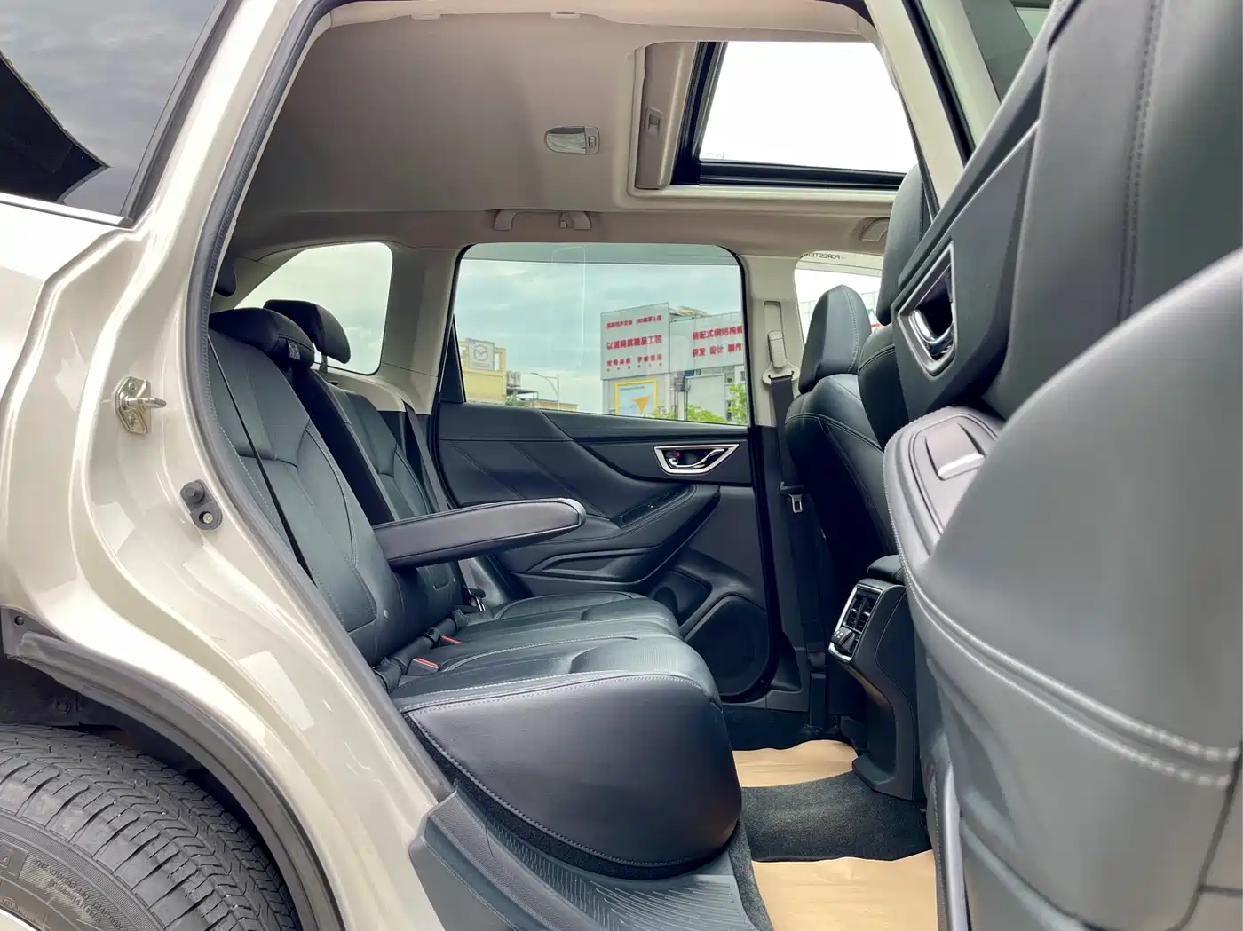 SUBARU FORESTER