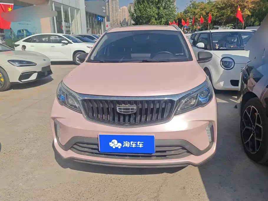 Photo 2 - Geely Vision X3