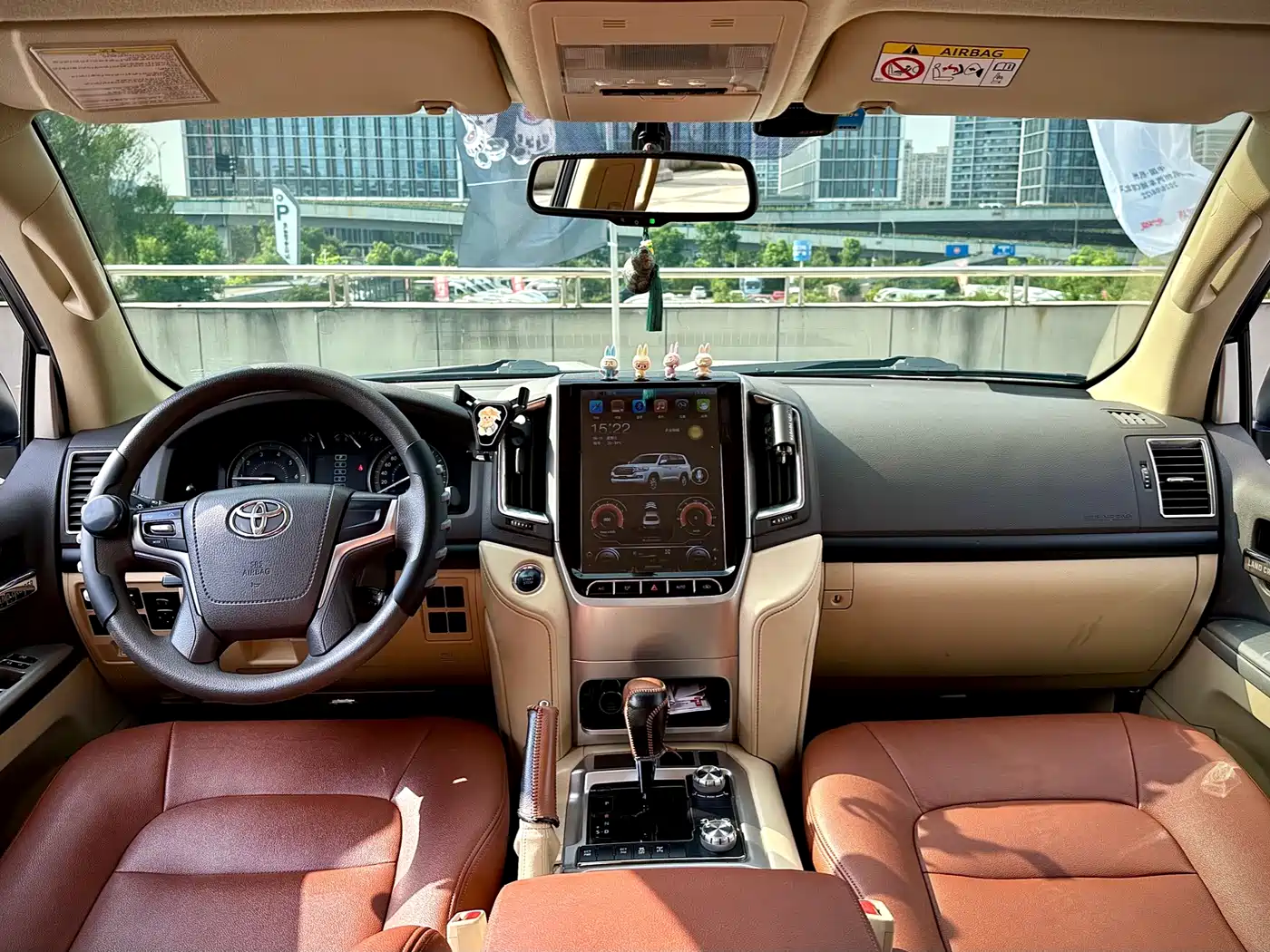 Toyota Land Cruiser (Import) 2017