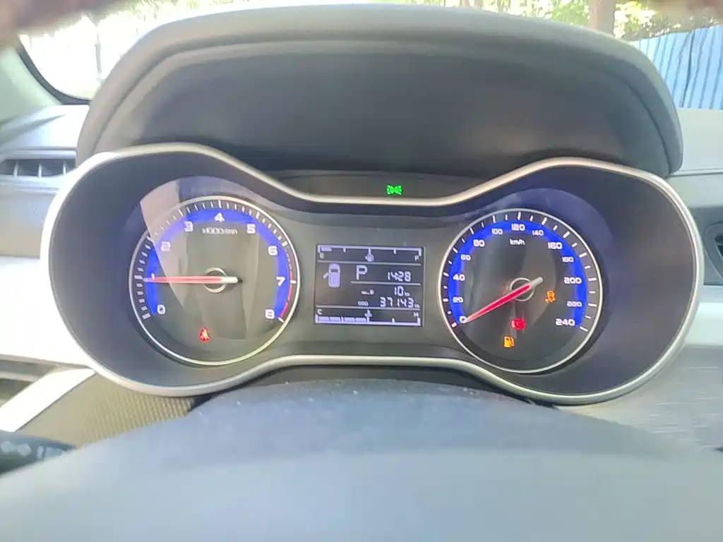 Geely Vision 2021 2020 Facelift 1.5L CVT Asian Games Edition