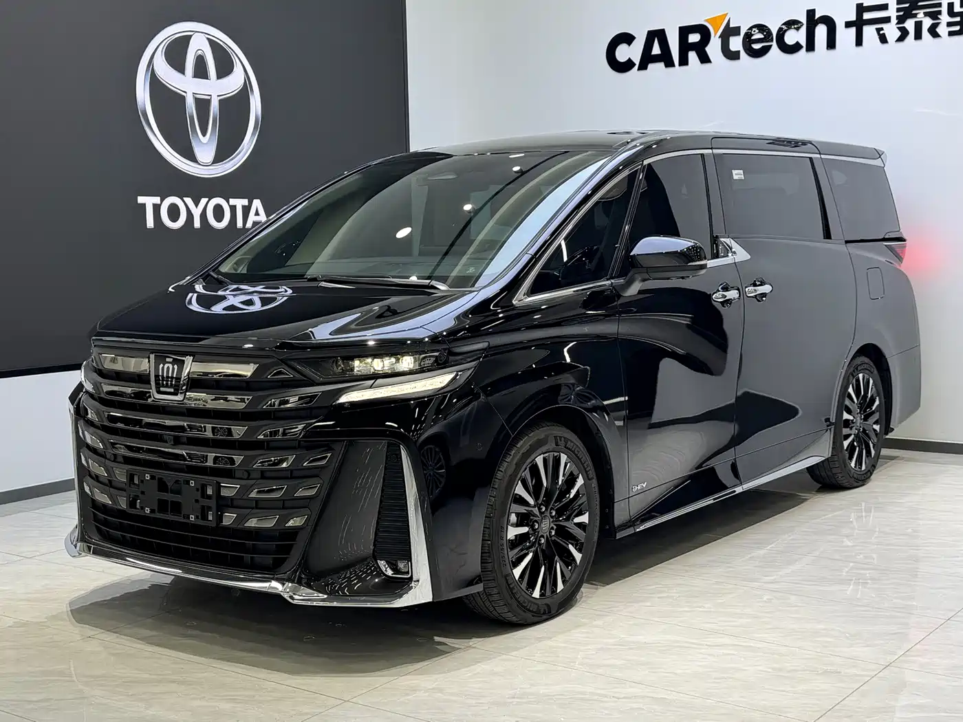 Toyota Vellfire 2026 2024 Crown Hybrid 2.5L Executive Premium Edition