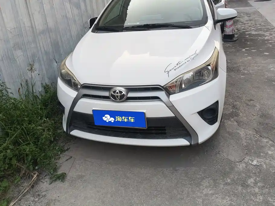Photo 2 - Toyota YARiS L Zhi Xuan
