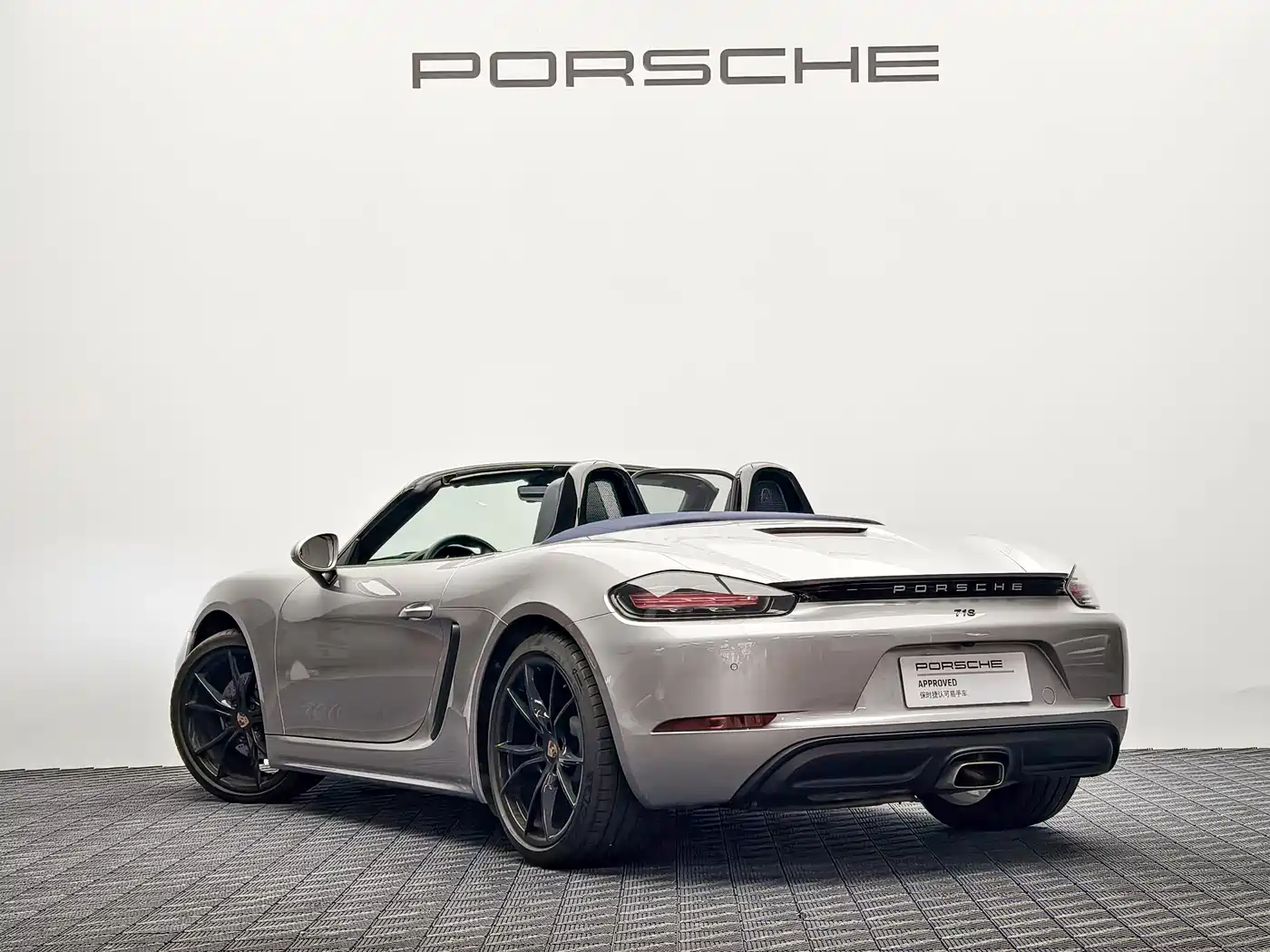 Porsche 718 2023 Boxster Style Edition 2.0T фото 4