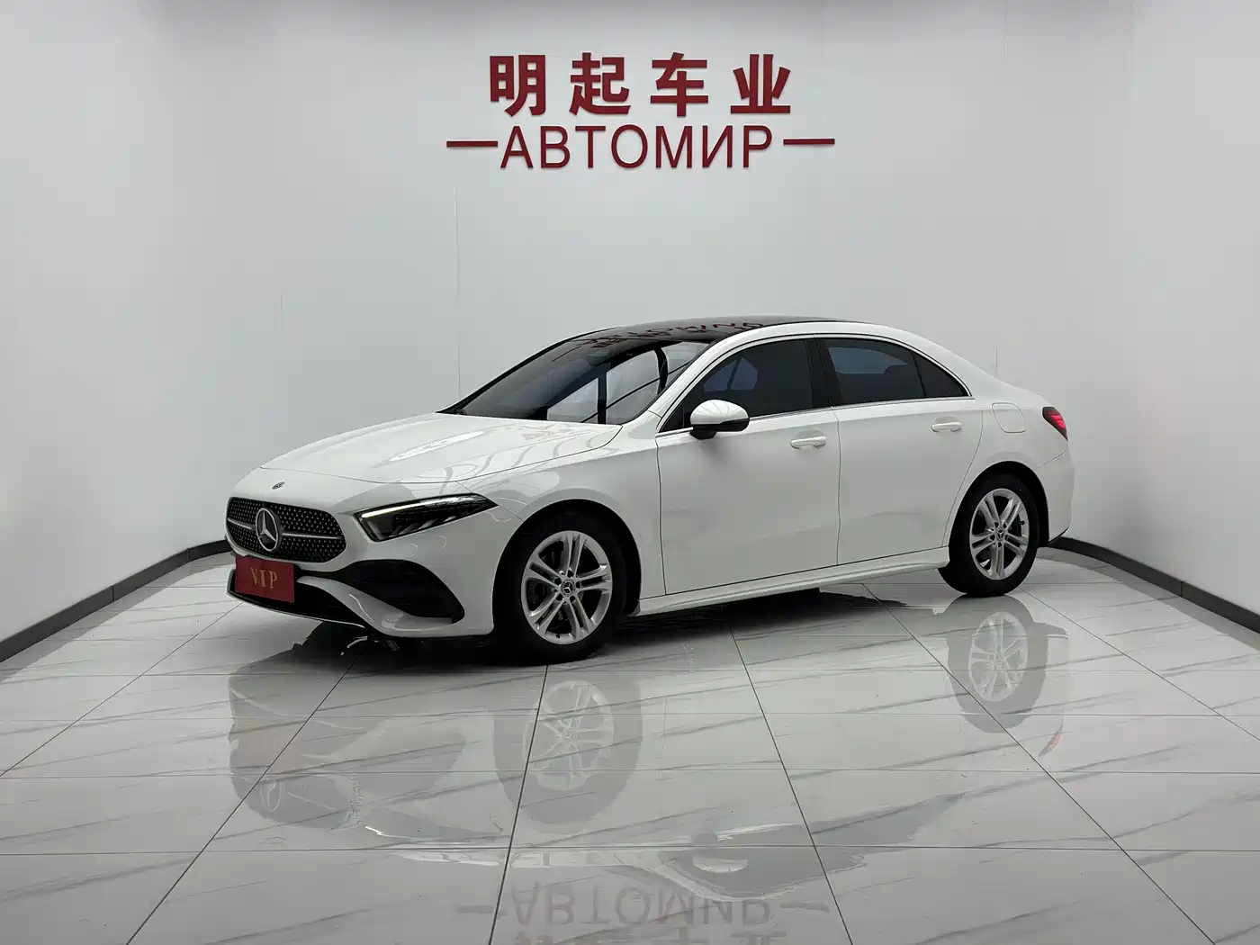 Фото 1 - Mercedes-Benz A-Class
