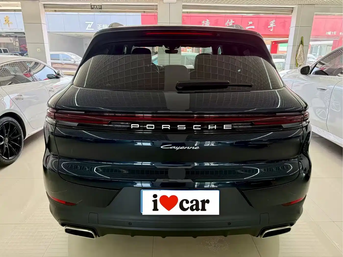 Porsche Cayenne 2025 2025 Cayenne 3.0T Dream Chaser Edition
