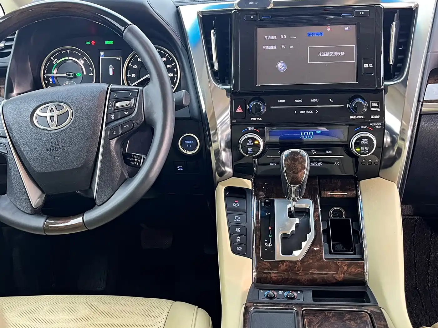 Toyota Alphard 2019 Hybrid 2.5L Luxury фото 7