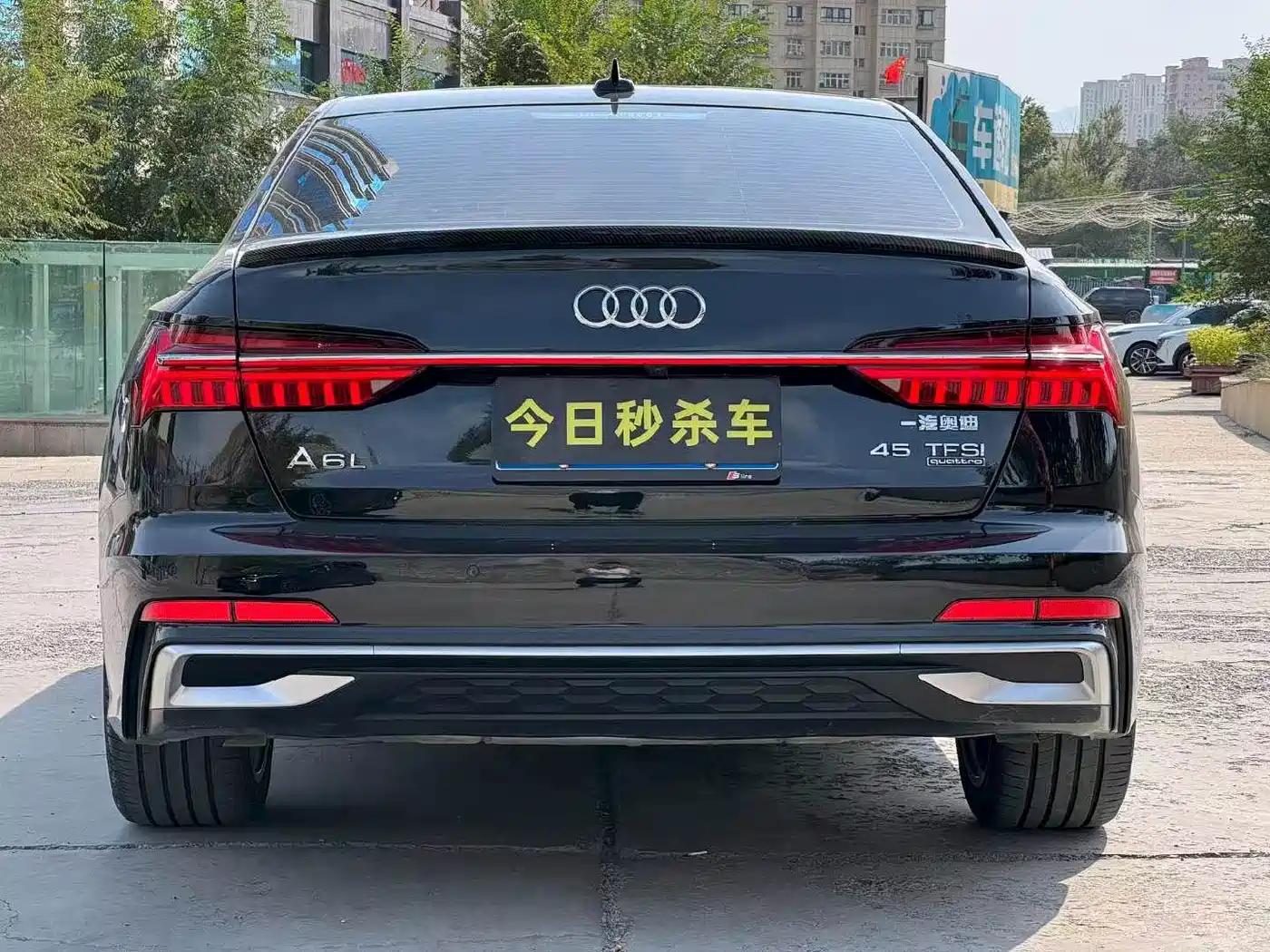Фото 8 - Audi A6L