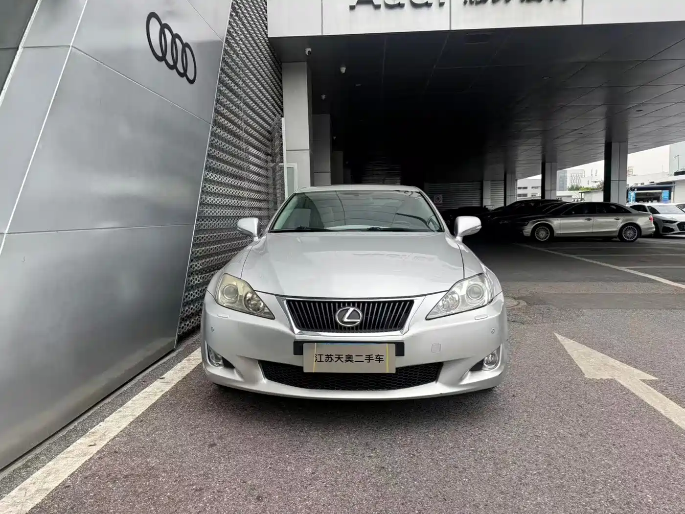 Lexus IS 2008 2007 300 Dynamic Special Edition