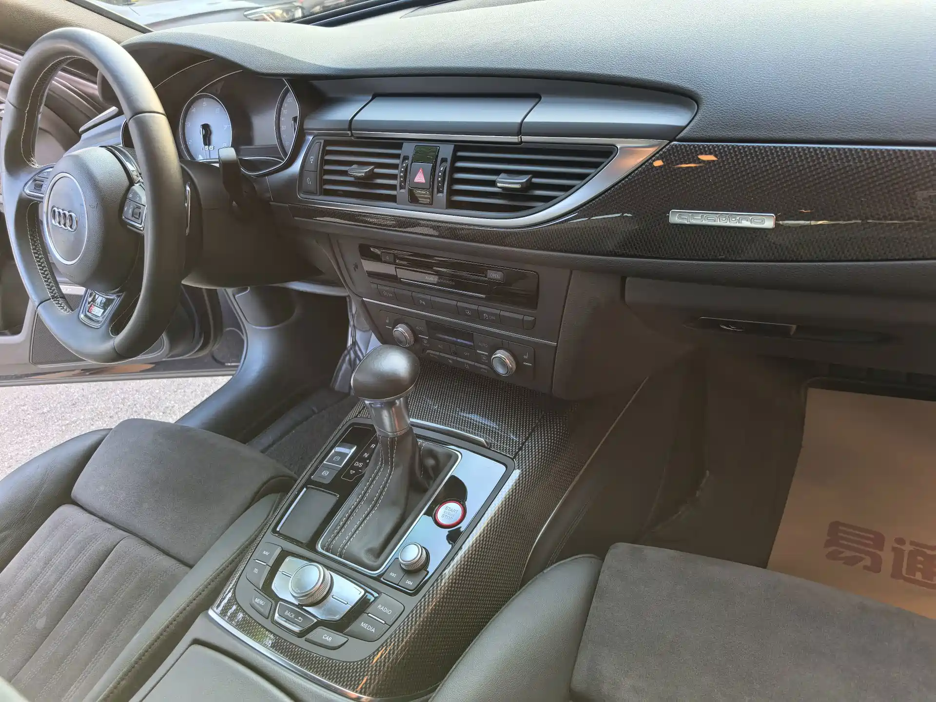 Фото 24 - Audi S6
