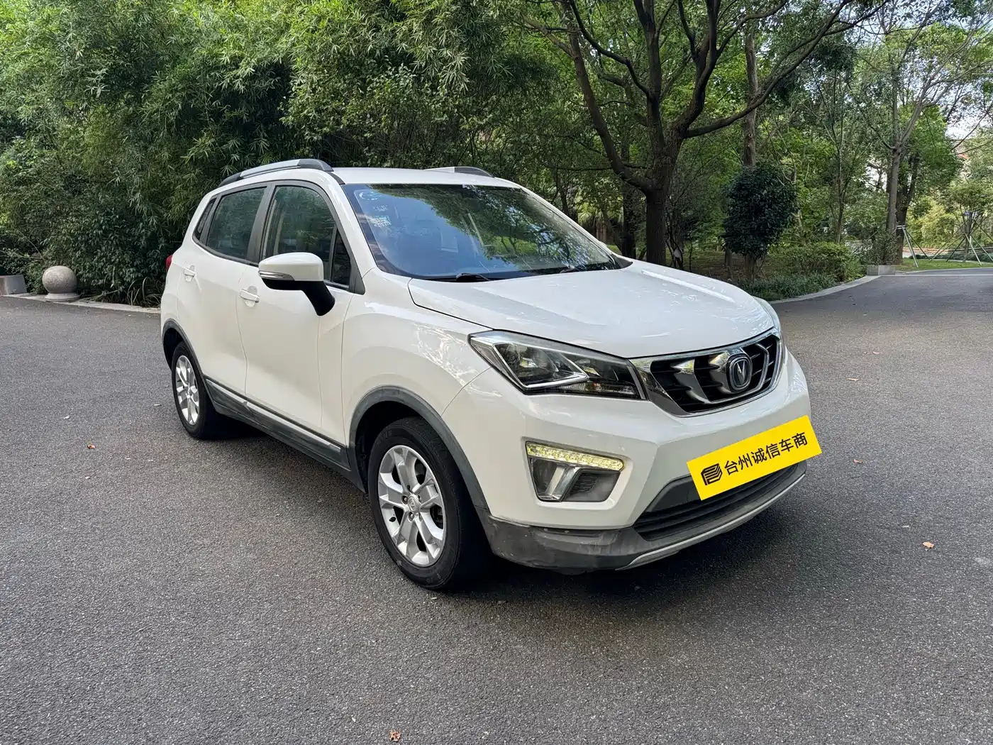 Фото 3 - Changan CS15