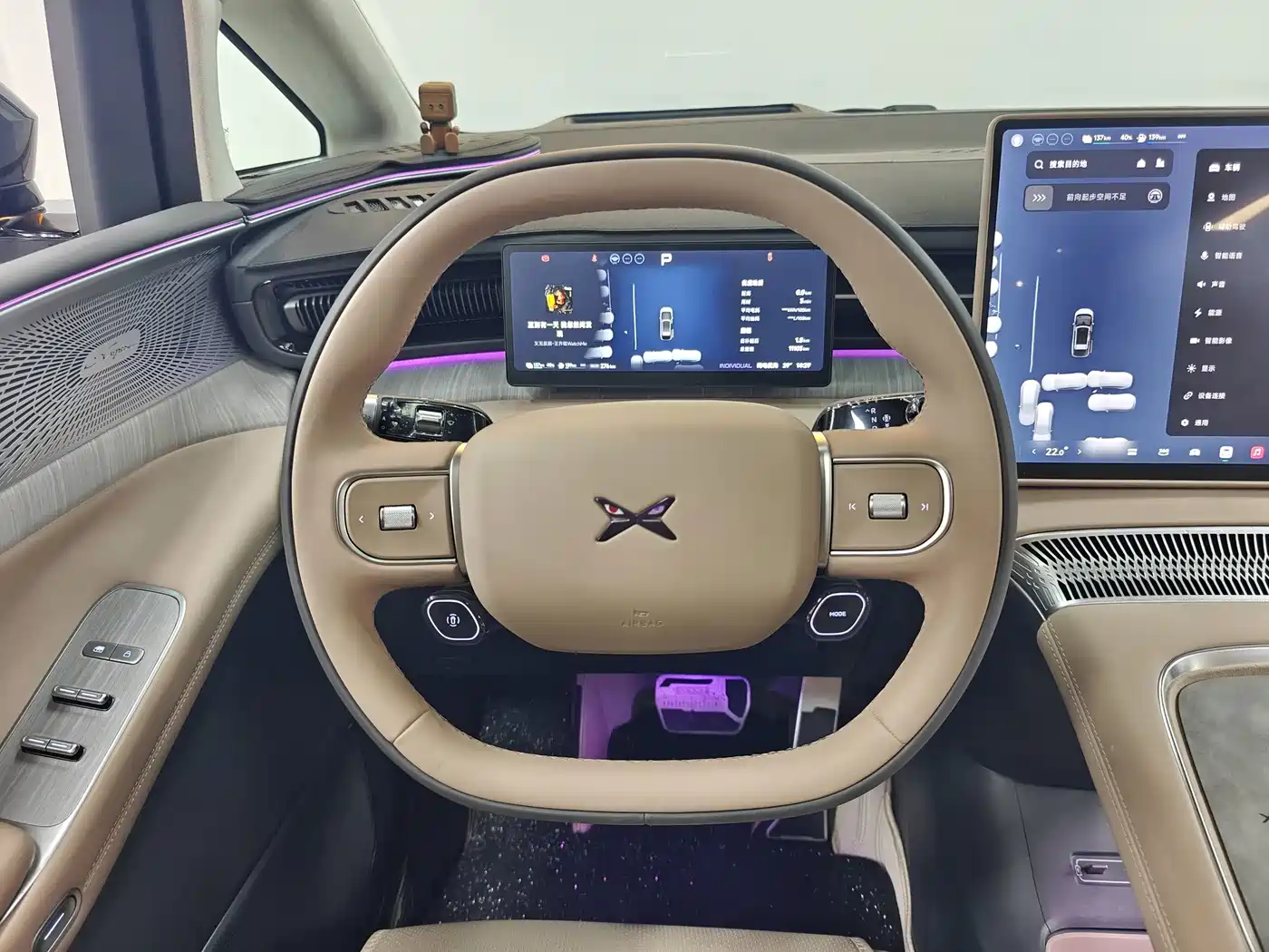 XPeng X9 2026 2025 Extended Range Edition