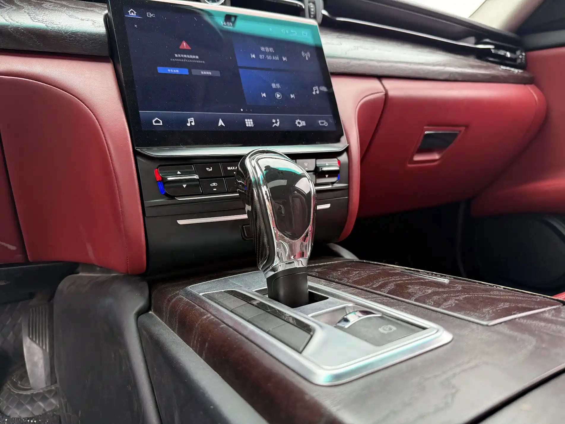 Photo 13 - Maserati Quattroporte