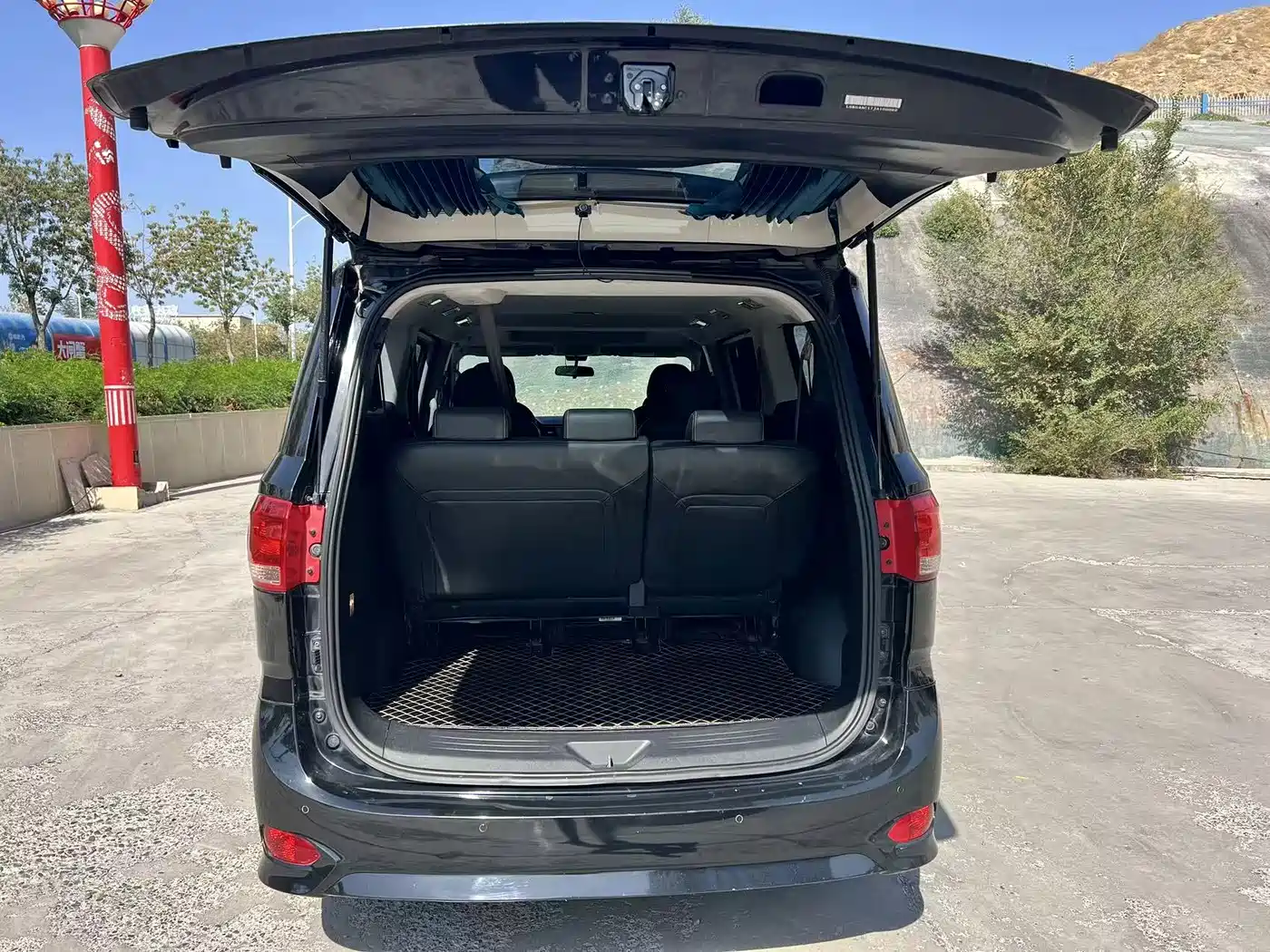 Maxus G10 2019 2018 PLUS 2.0T Automatic Executive Edition